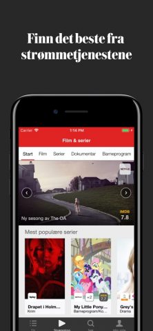 VG TVGuide — Streaming & TV для iOS — скриншот 3