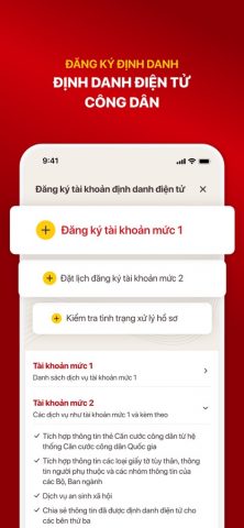 VNeID для iOS — скриншот 1