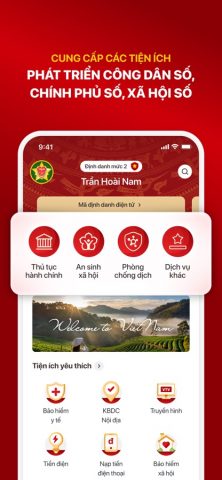 VNeID для iOS — скриншот 3