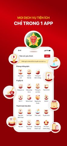 VNeID для iOS — скриншот 4