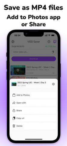 VOD Saver: Save for Twitch для iOS — скриншот 4