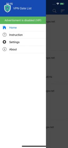 VPN Gate List для iOS — скриншот 3