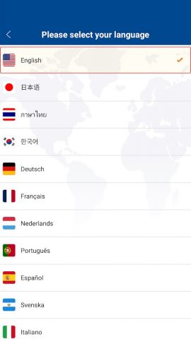VPN Romania — Use Romania IP для Android — скриншот 5