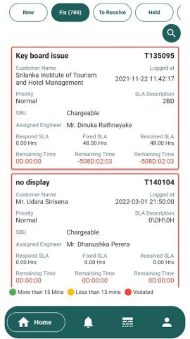 VSIS CRM для Android — скриншот 3