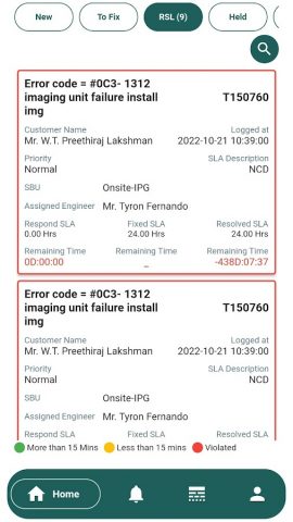 VSIS CRM для Android — скриншот 4