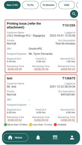 VSIS CRM для Android — скриншот 5