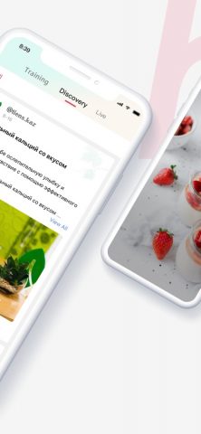VShare Tiens — скриншот 2