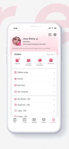 VShare Tiens — скриншот 5