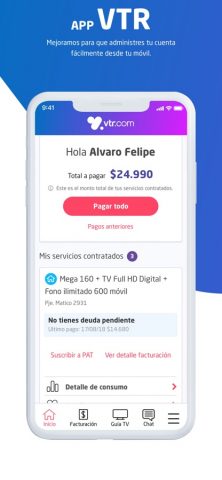 VTR для iOS — скриншот 1