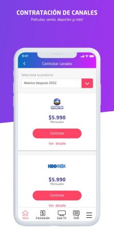 VTR для iOS — скриншот 4