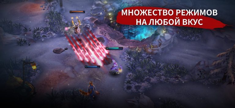 Vainglory — скриншот 2
