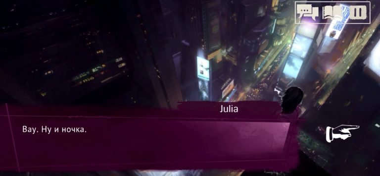 Vampire: The Masquerade — SoNY для iOS — скриншот 3