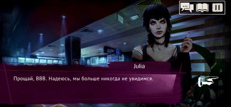 Vampire: The Masquerade — SoNY для iOS — скриншот 5