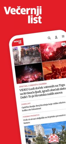 Večernji list для iOS — скриншот 1