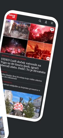 Večernji list для iOS — скриншот 2