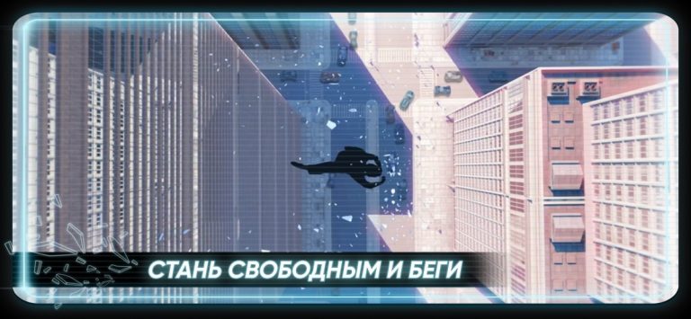 Vector Classic для iOS — скриншот 5