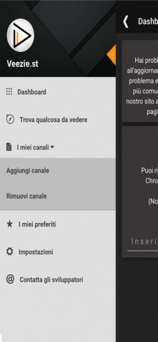 Veezie.st для iOS — скриншот 2