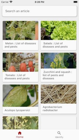 Vegetable для Android — скриншот 2