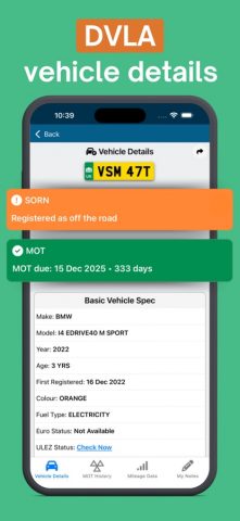 Vehicle Smart — Car Check для iOS — скриншот 2