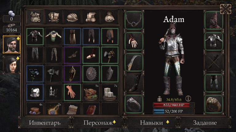 Vendir: Plague of Lies для Android — скриншот 3