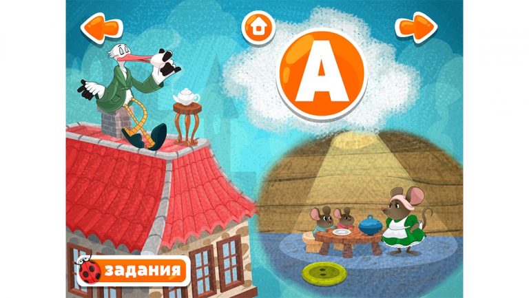 Веселая азбука для iOS — скриншот 1