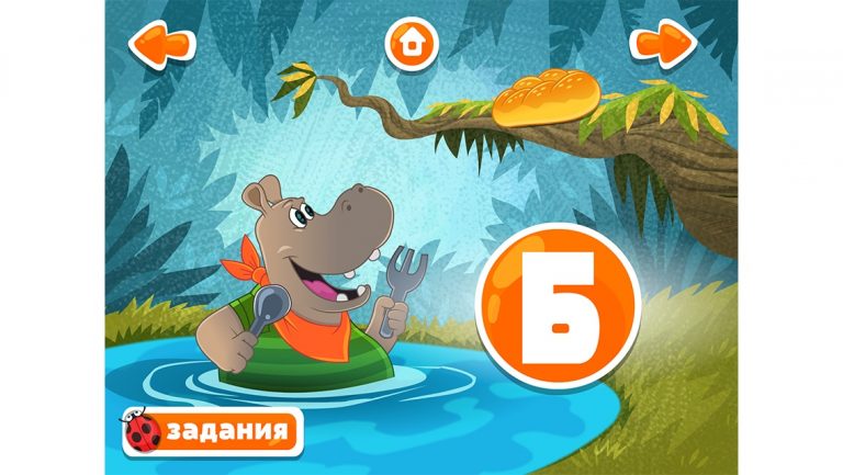 Веселая азбука для iOS — скриншот 2