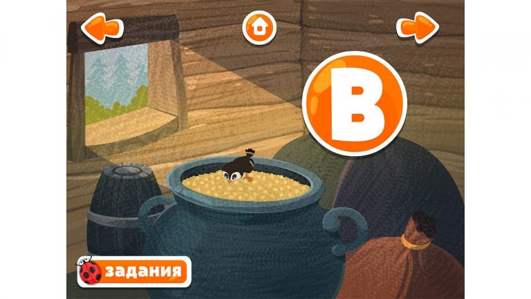 Веселая азбука для iOS — скриншот 3