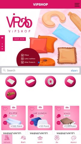ViPSHOP для Android — скриншот 1