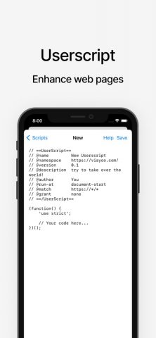 Via Browser для iOS — скриншот 3
