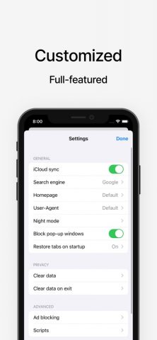 Via Browser для iOS — скриншот 4