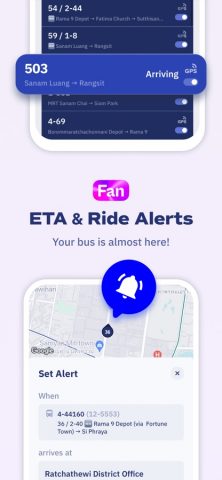 ViaBus для iOS — скриншот 3
