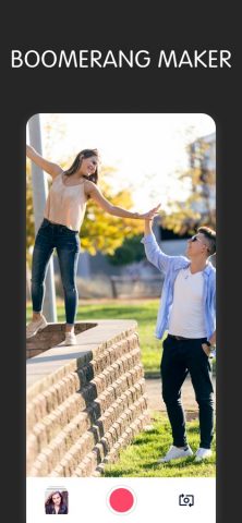 Video Looper. для iOS — скриншот 1