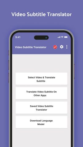 Video Subtitle Translator для Android — скриншот 1