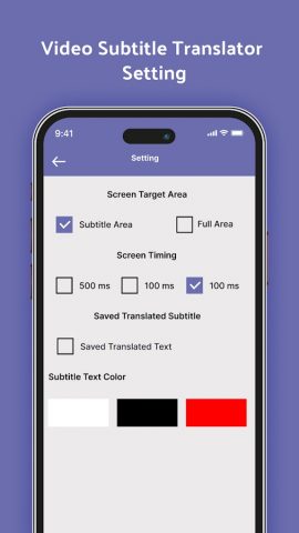 Video Subtitle Translator для Android — скриншот 5