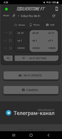 VideoMix для Android — скриншот 2