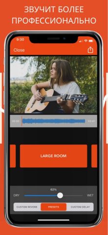 VideoVerb: Add Reverb to Video для iOS — скриншот 2