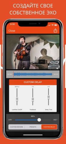 VideoVerb: Add Reverb to Video для iOS — скриншот 3