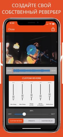 VideoVerb: Add Reverb to Video для iOS — скриншот 5