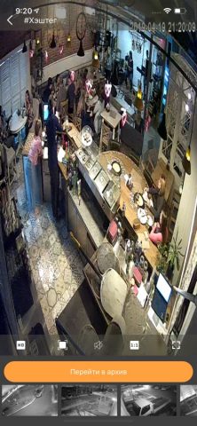 Видеоконтроль «Goodline» для iOS — скриншот 2