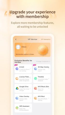 Viidure-Dashcam Viewer для Android — скриншот 1