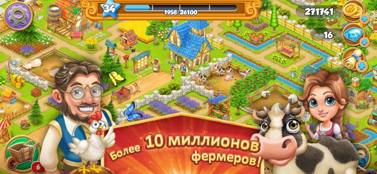 Village and Farm для iOS — скриншот 1