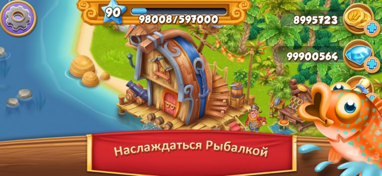 Village and Farm для iOS — скриншот 2