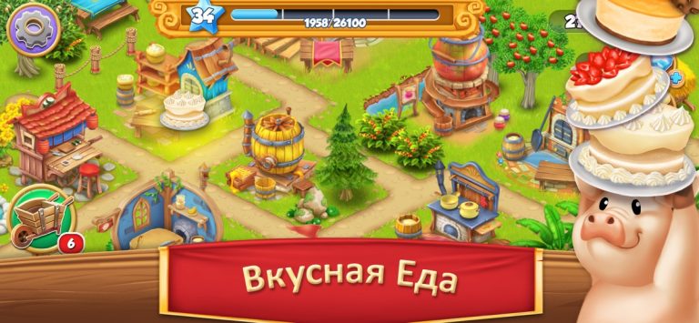 Village and Farm для iOS — скриншот 4