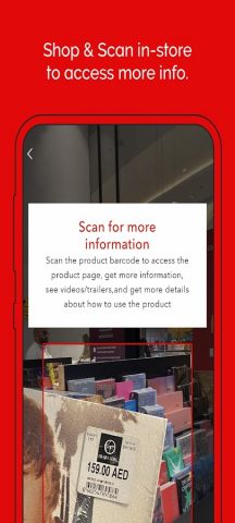 Virgin Megastore для Android — скриншот 4