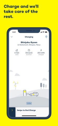 Virta. для iOS — скриншот 3