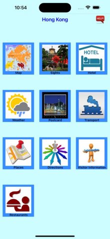 Visit Hong Kong для iOS — скриншот 1