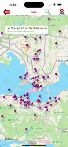 Visit Hong Kong для iOS — скриншот 2