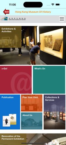 Visit Hong Kong для iOS — скриншот 5