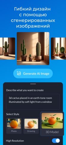 Visme Презентации, Инфографика для iOS — скриншот 3