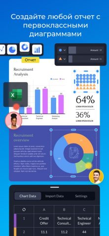 Visme Презентации, Инфографика для iOS — скриншот 5